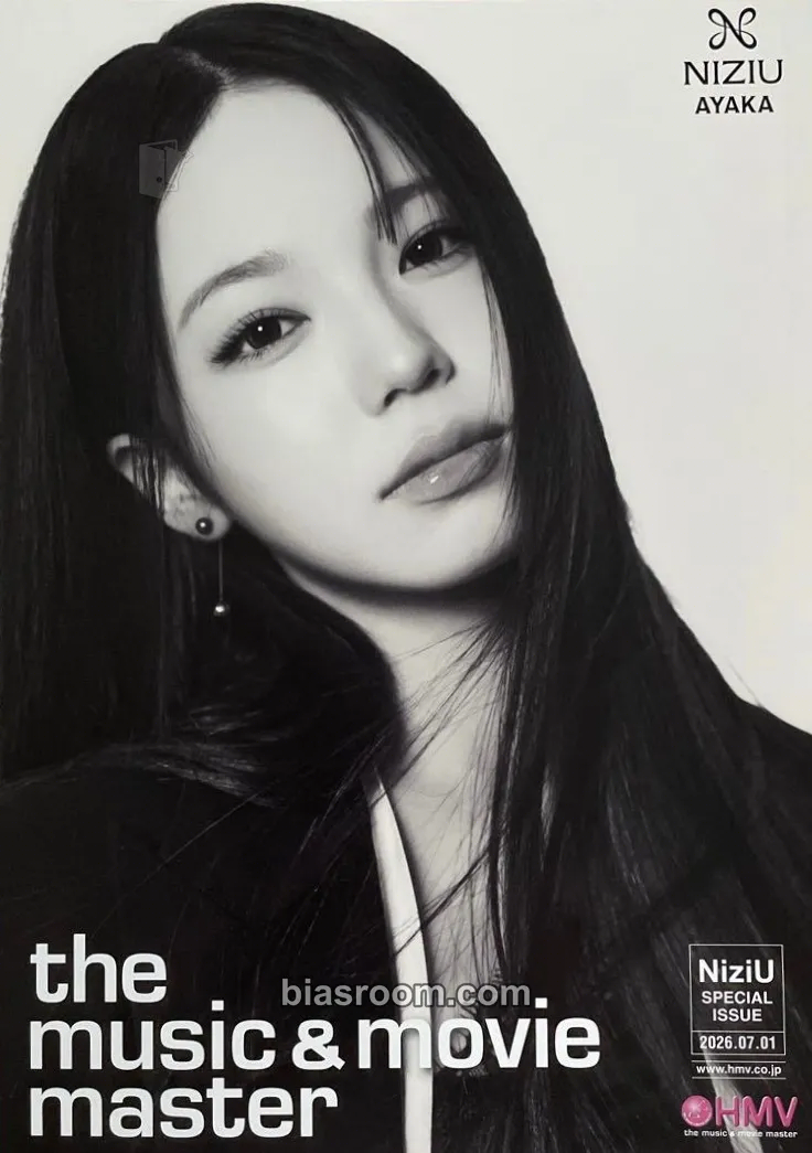 Ayaka Portfolio Photocard - NiziU - NiziU K-pop photocard