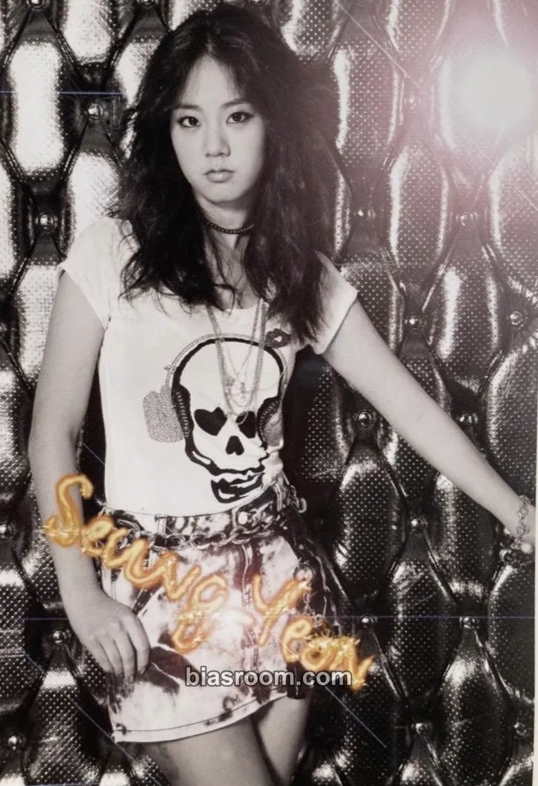 Seungyeon Bromide collection Photocard - KARA - KARA K-pop photocard