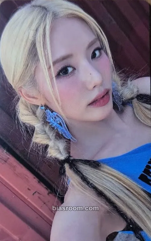 Jiwon Supersonic Photocard - fromis_9 - fromis_9 K-pop photocard