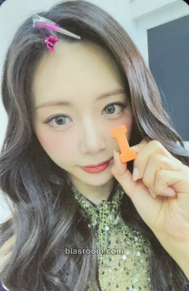 JiU Playlist #Your Youth Photocard - Dreamcatcher - Dreamcatcher K-pop photocard