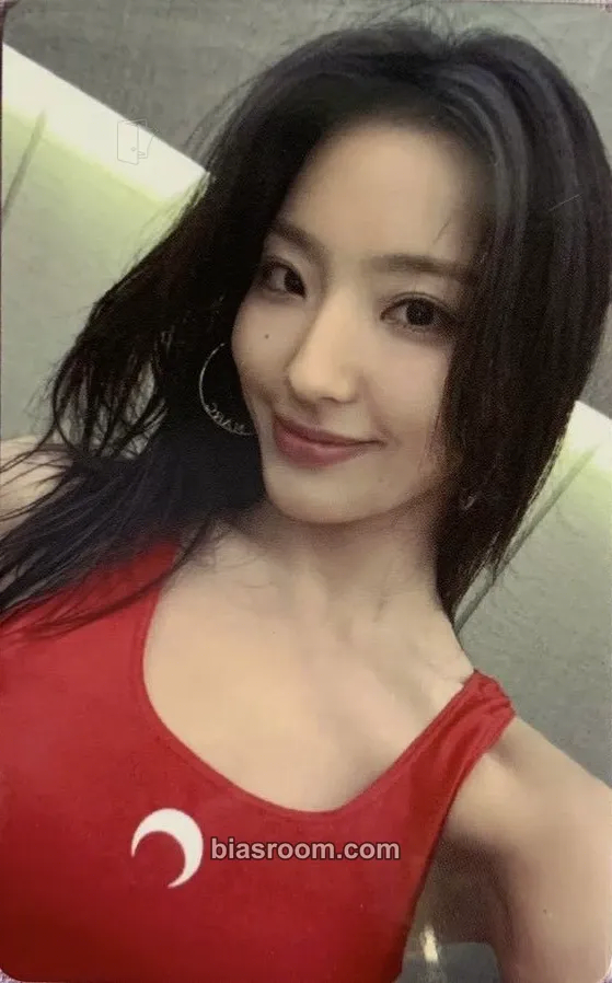 Saerom Supersonic Photocard - fromis_9 - fromis_9 K-pop photocard