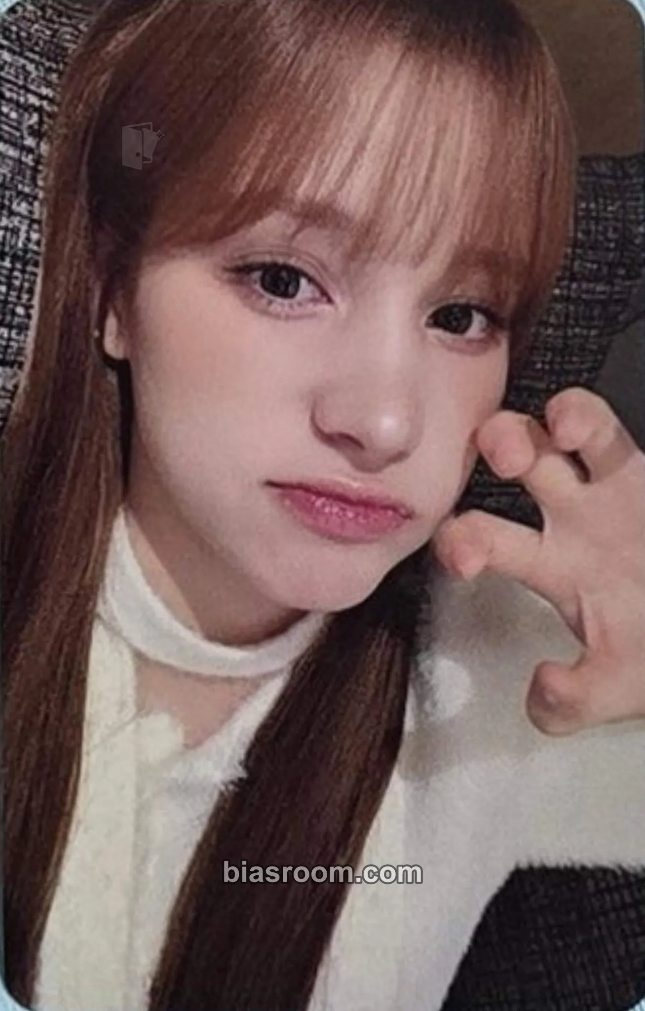 Huening Bahiyyih BUBBLE GUM Photocard - Kep1er - Kep1er K-pop photocard