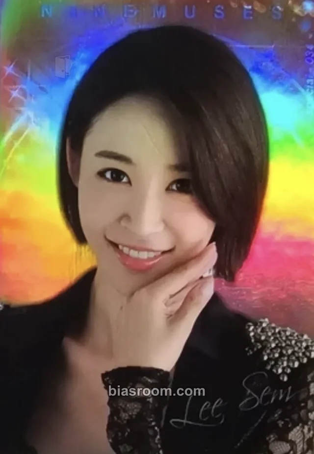 9MUSES - Lee Sem - 9muses Lotte Snack Cards Other lotte snack holographic (hologram)