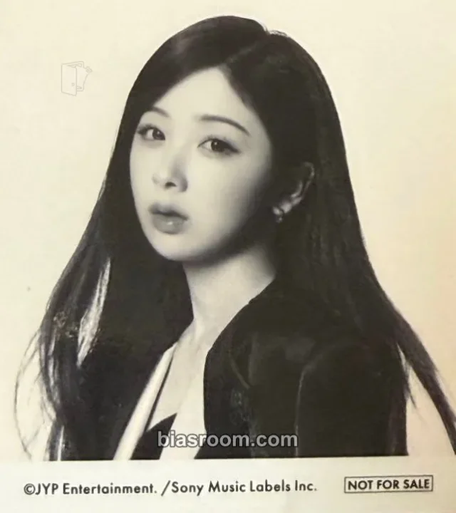NiziU - Miihi - Portfolio Album tsutaya cafe event sticker