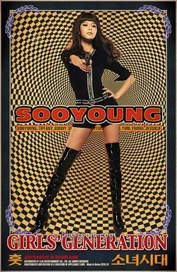 Sooyoung Hoot Photocard - Girls' Generation - Girls' Generation K-pop photocard