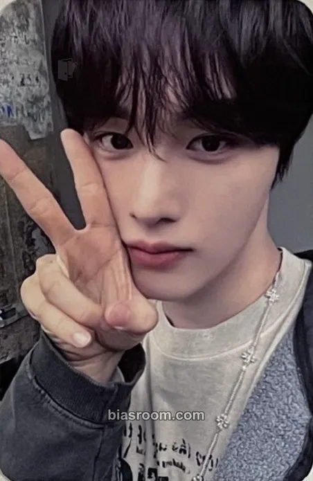 Hyunsuk 2026 Season's Greetings Photocard - CIX - CIX K-pop photocard