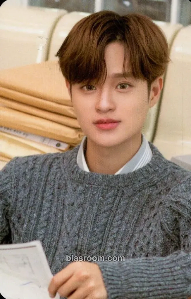 Daehwi 2023 Season's Greetings Photocard - AB6IX - AB6IX K-pop photocard