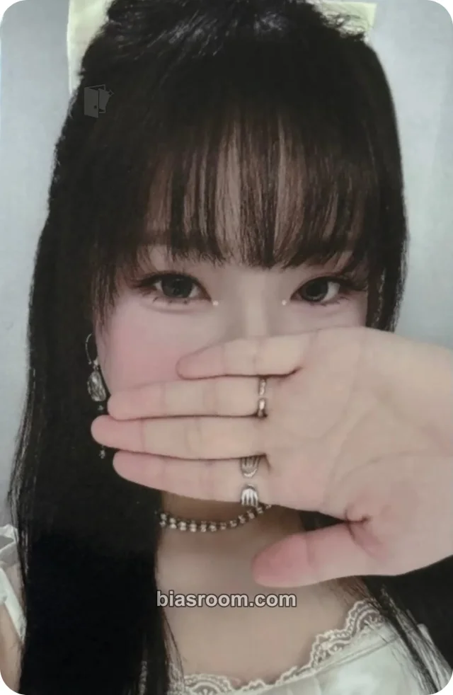 UNIS - Yunha - SWICY Album video call (fancall) everline round 3