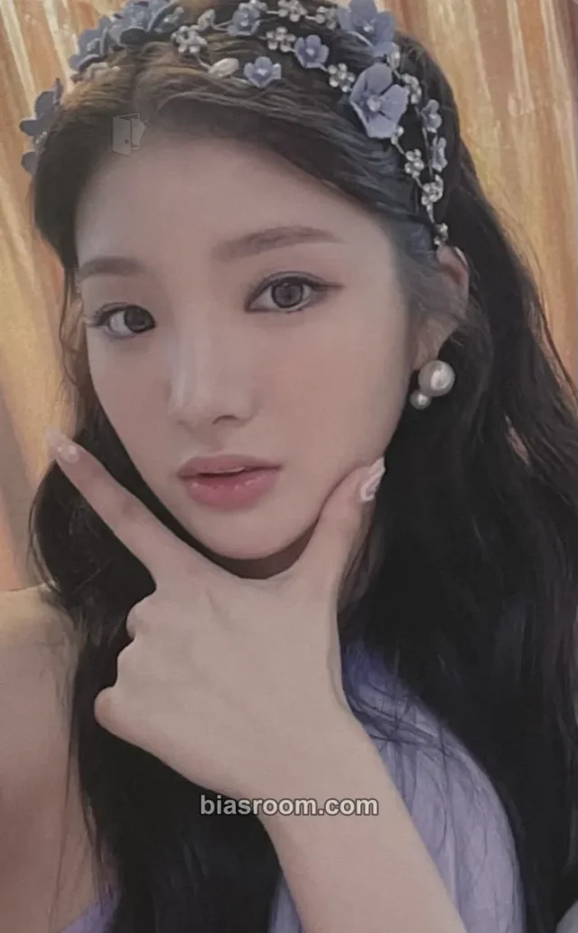 TRI.BE - Kelly - Leviosa Album album photocard nemo version