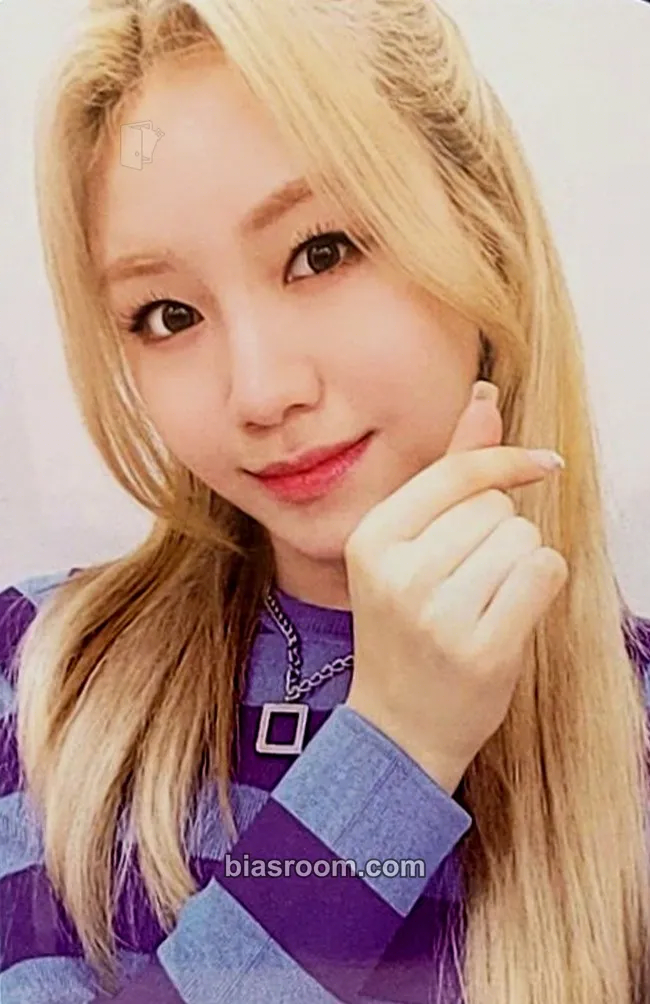 Dahyun Yellow punch Photocard - Rocket Punch - Rocket Punch K-pop photocard