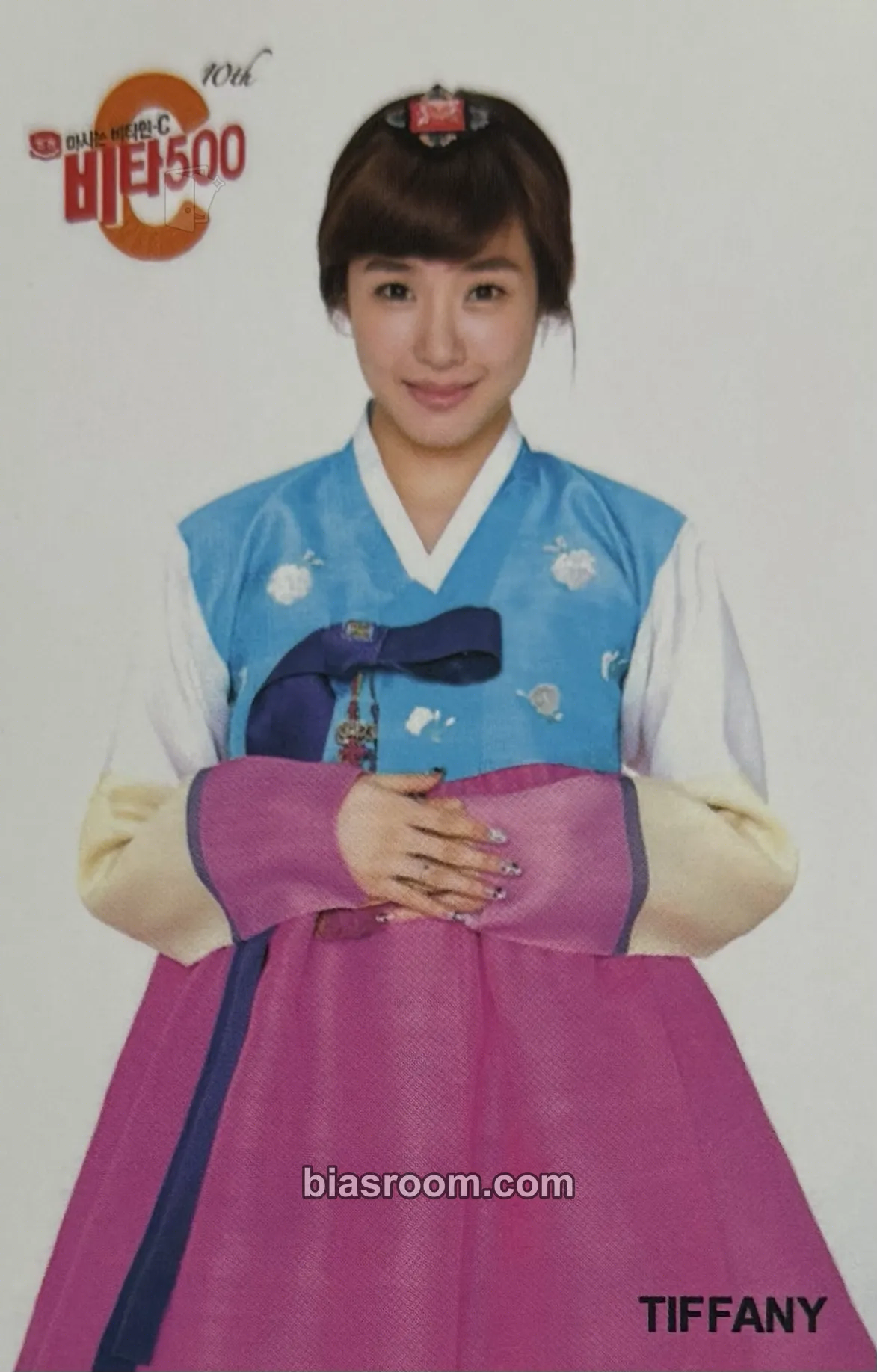 Tiffany Girls' Generation Vita500 Brand ambassadors Photocard - Girls' Generation - Girls' Generation K-pop photocard