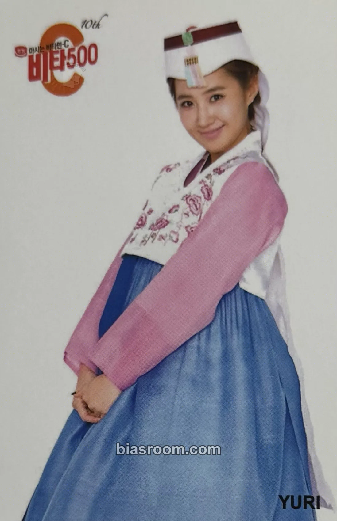 Yuri Girls' Generation Vita500 Brand ambassadors Photocard - Girls' Generation - Girls' Generation K-pop photocard