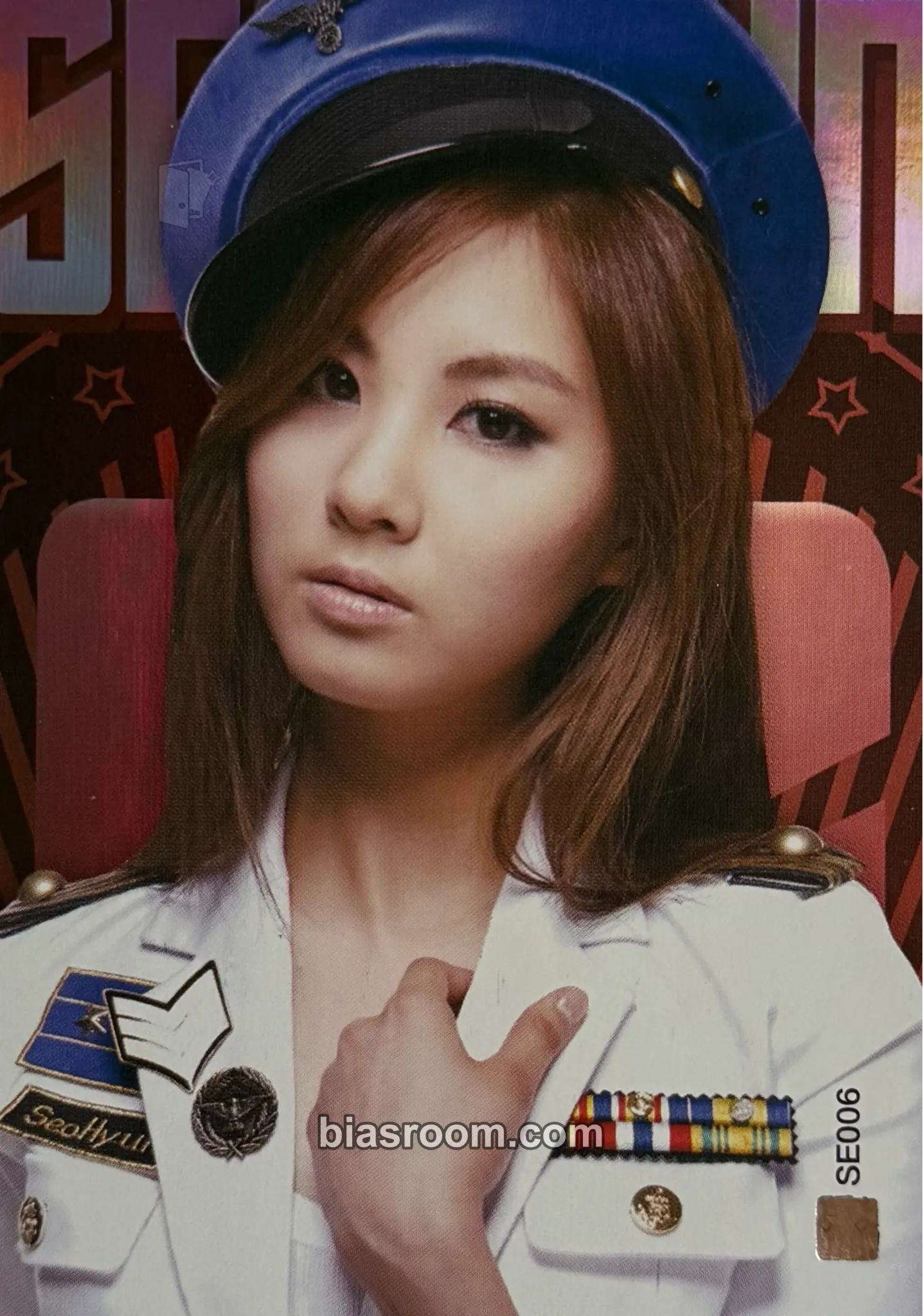 Seohyun Girls' Generation Star Collection Cards Photocard - Girls' Generation - Girls' Generation K-pop photocard