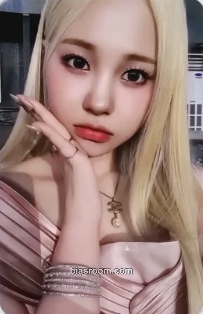 Jihan Bliss Photocard - Weeekly - Weeekly K-pop photocard