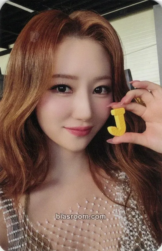 SuA Playlist #Your Youth Photocard - Dreamcatcher - Dreamcatcher K-pop photocard