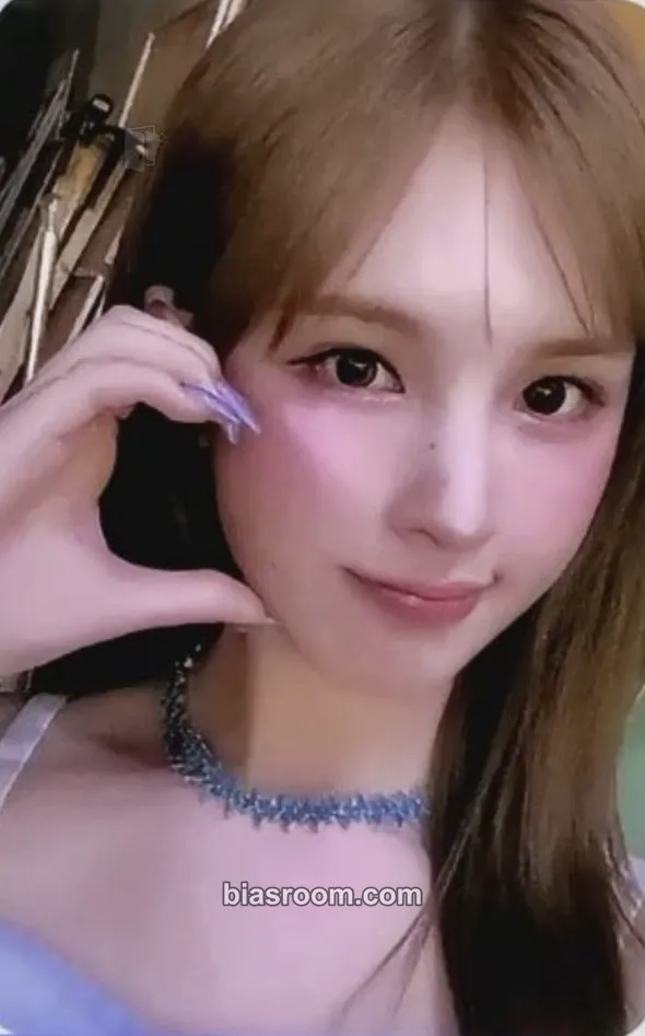 Jaehee Bliss Photocard - Weeekly - Weeekly K-pop photocard