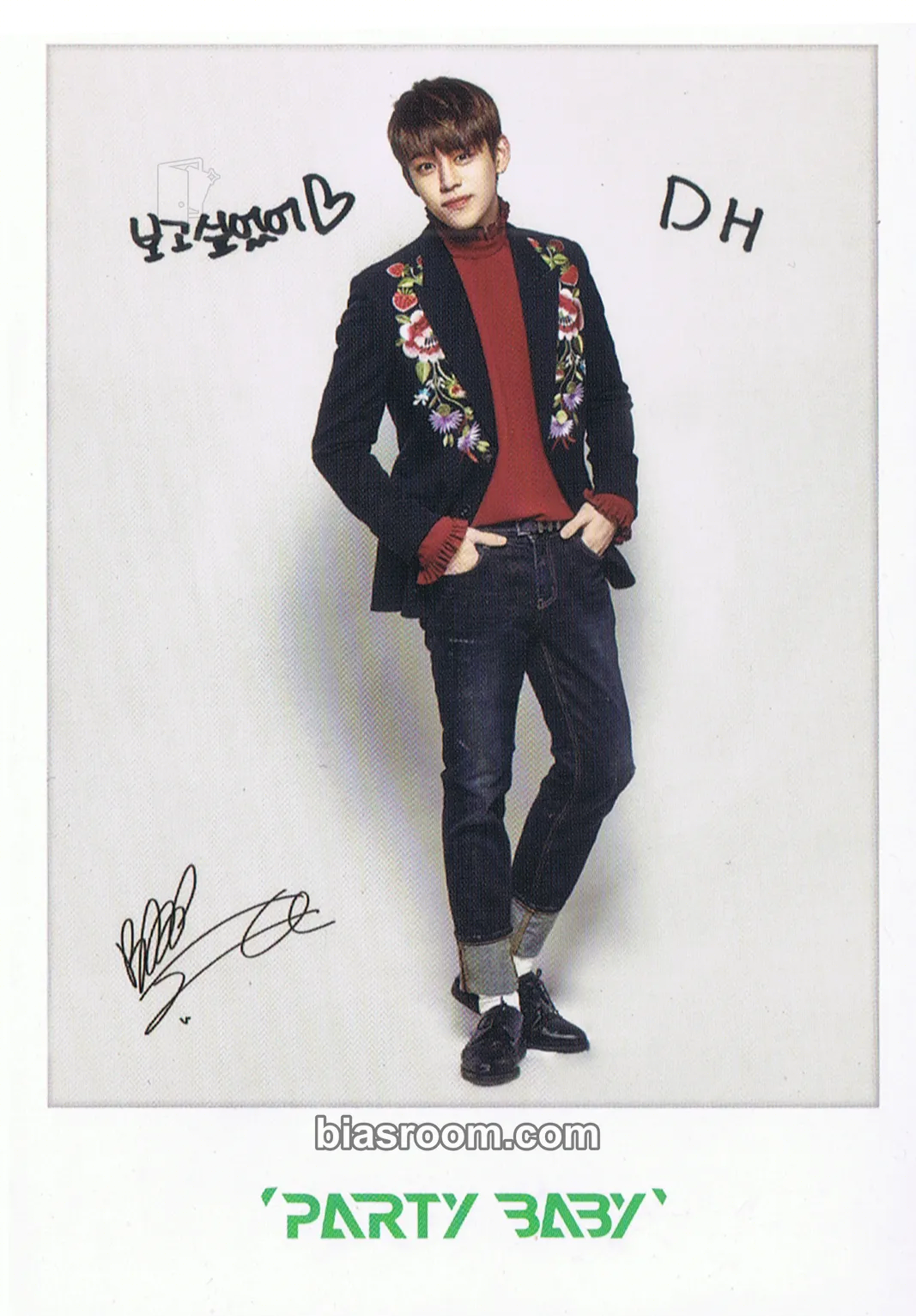 Daehyun B.A.P 2017 World Tour 'Party Baby!' Photocard - BANG&JUNG&YOO&MOON - BANG&JUNG&YOO&MOON K-pop photocard