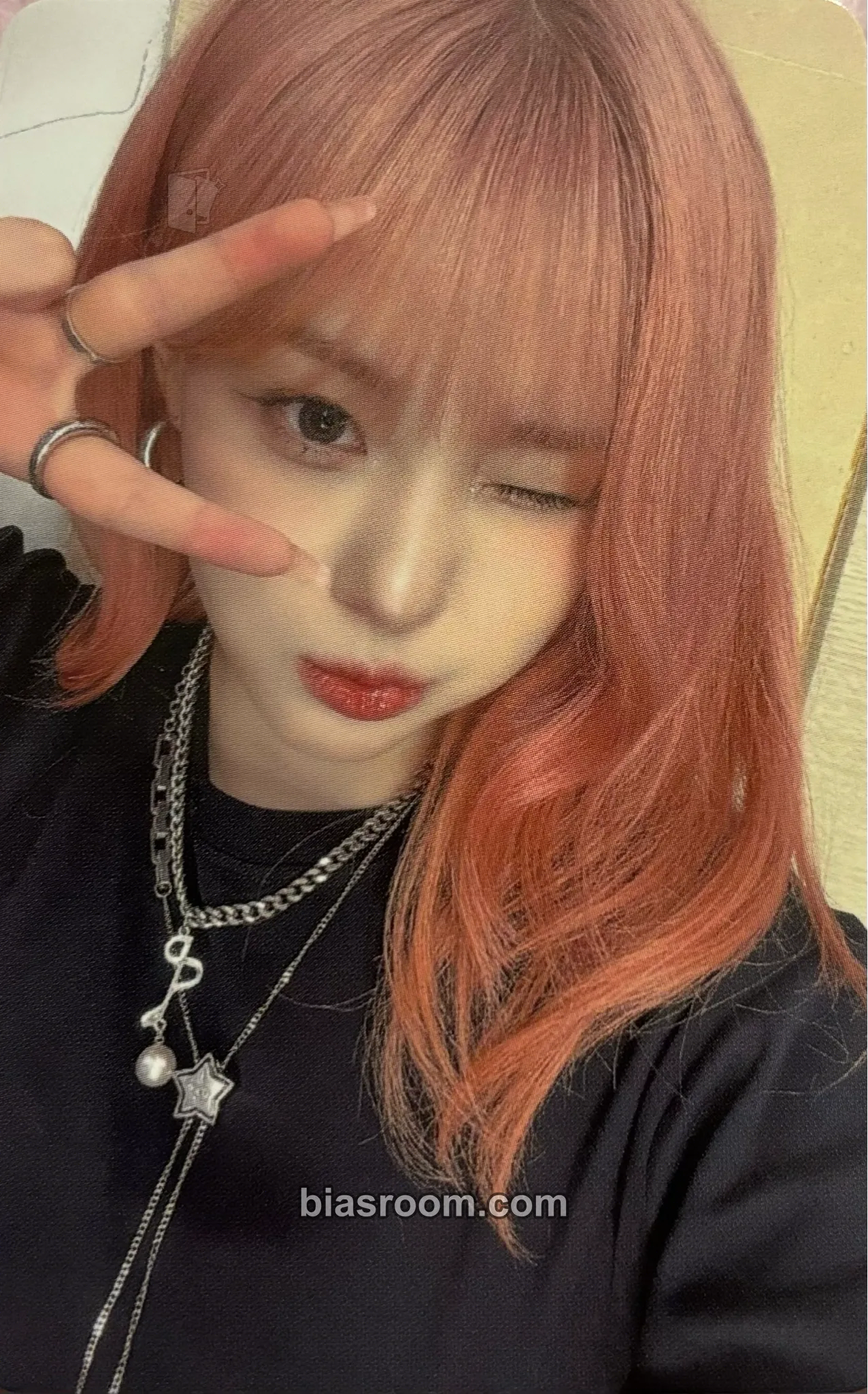Chaehyun TIPI-TAP Photocard - Kep1er - Kep1er K-pop photocard