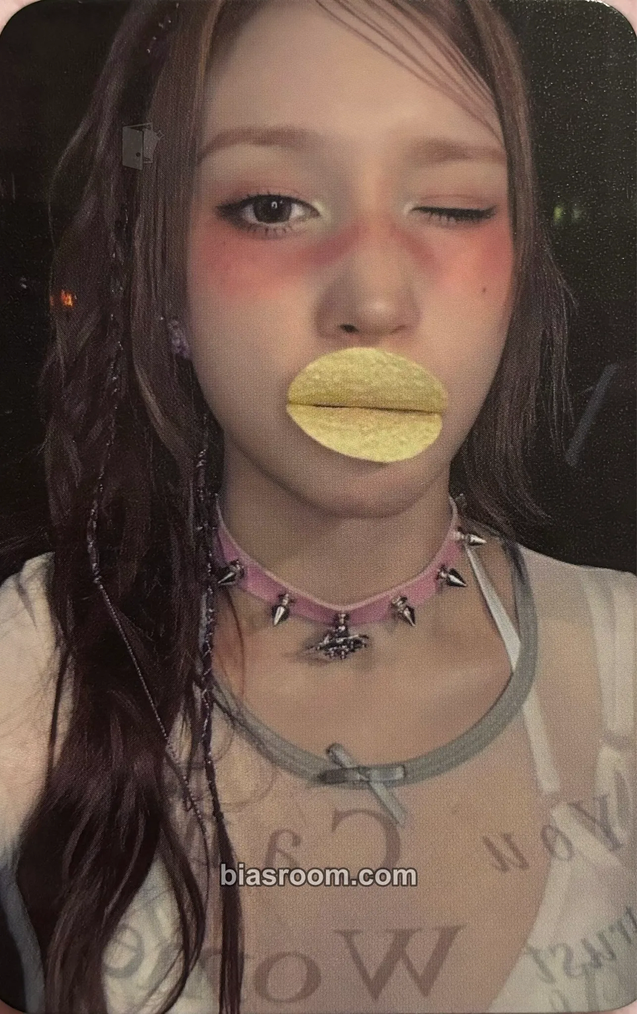 Huening Bahiyyih BUBBLE GUM Photocard - Kep1er - Kep1er K-pop photocard