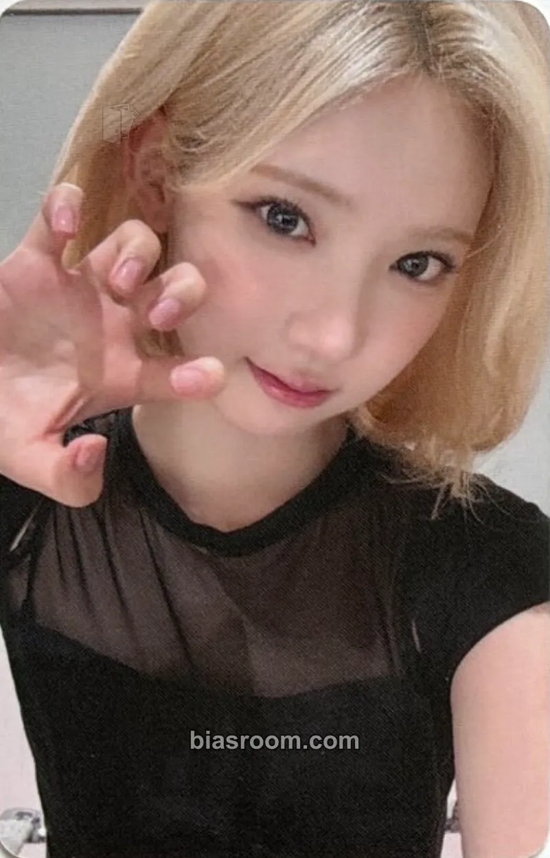 Jiwoo Lemon Tang Photocard - Hearts2Hearts - Hearts2Hearts K-pop photocard