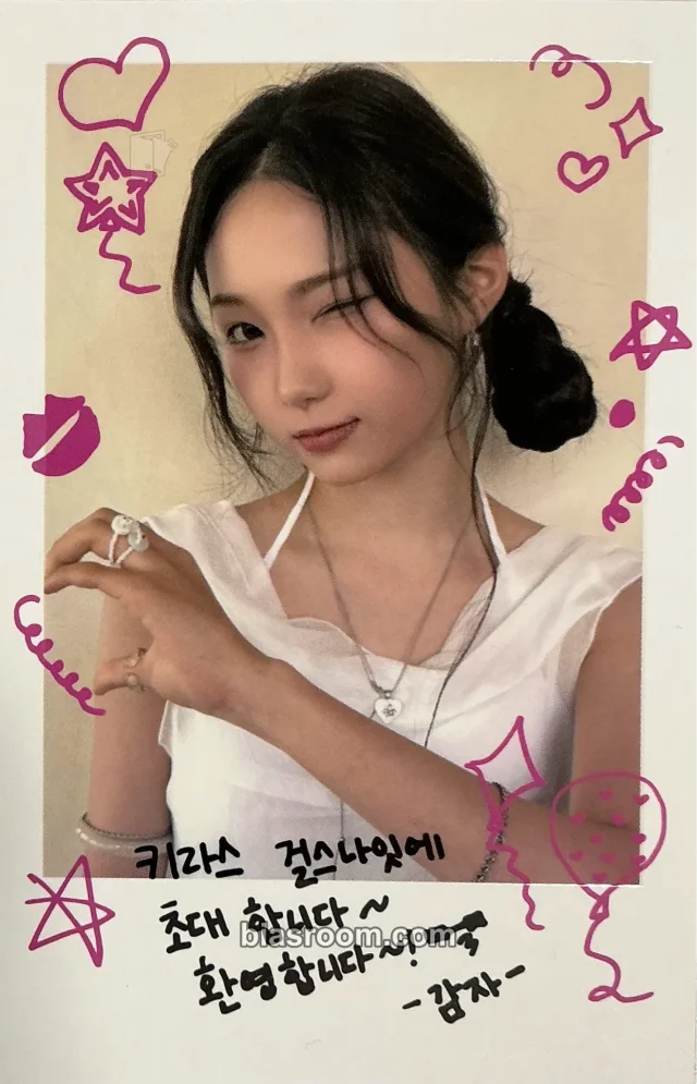 Kiiras - Roah - TATA Album album photocard ever version polaroid