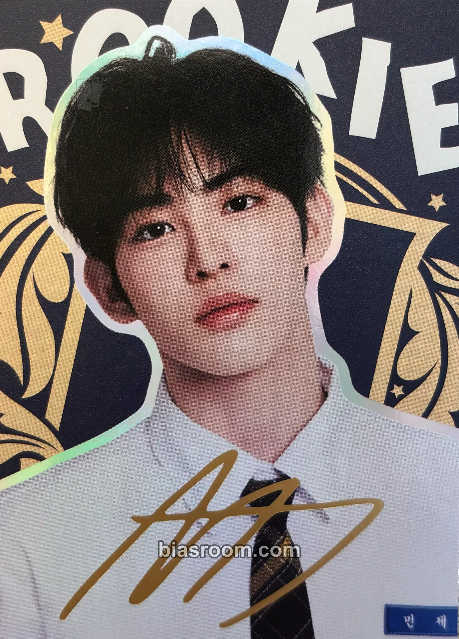 Minje TELECA 2025 K-POP ROOKIE COLLECTION CARDS Photocard - KickFlip - KickFlip K-pop photocard