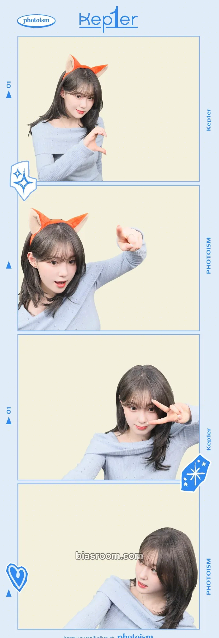 Chaehyun 4th Anniversary : HAPPY TOGETHER KEP1ER & KEP1IAN Photocard - Kep1er - Kep1er K-pop photocard
