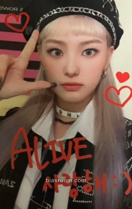Sangah Into The Light Photocard - LIGHTSUM - LIGHTSUM K-pop photocard