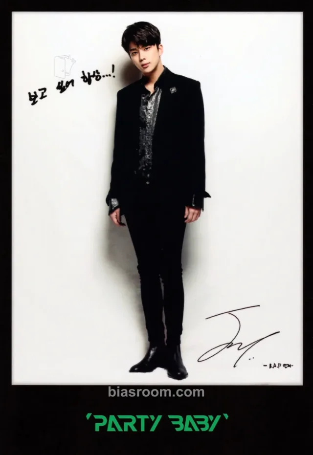 BANG&JUNG&YOO&MOON - Youngjae - B.A.P 2017 World Tour 'Party Baby!' Event polaroid set tour merch B version