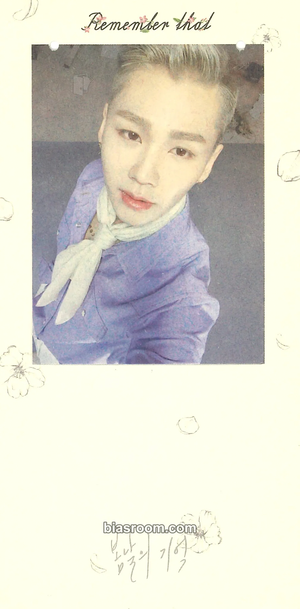 Ilhoon Remember That Photocard - BTOB - BTOB K-pop photocard