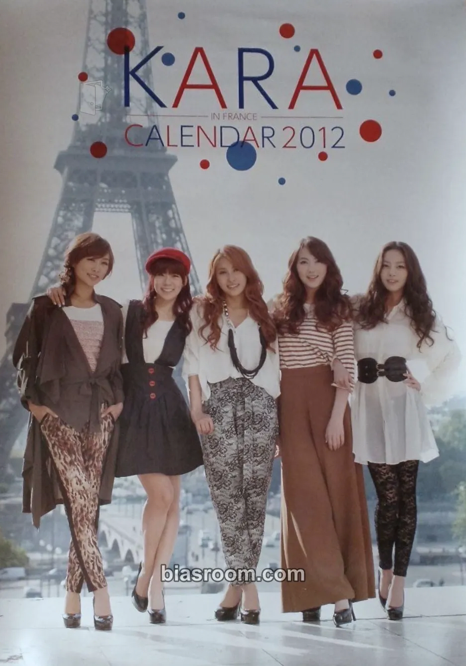 KARA 2012 CALENDAR 'Kara in Paris' Photocard - KARA - KARA K-pop photocard