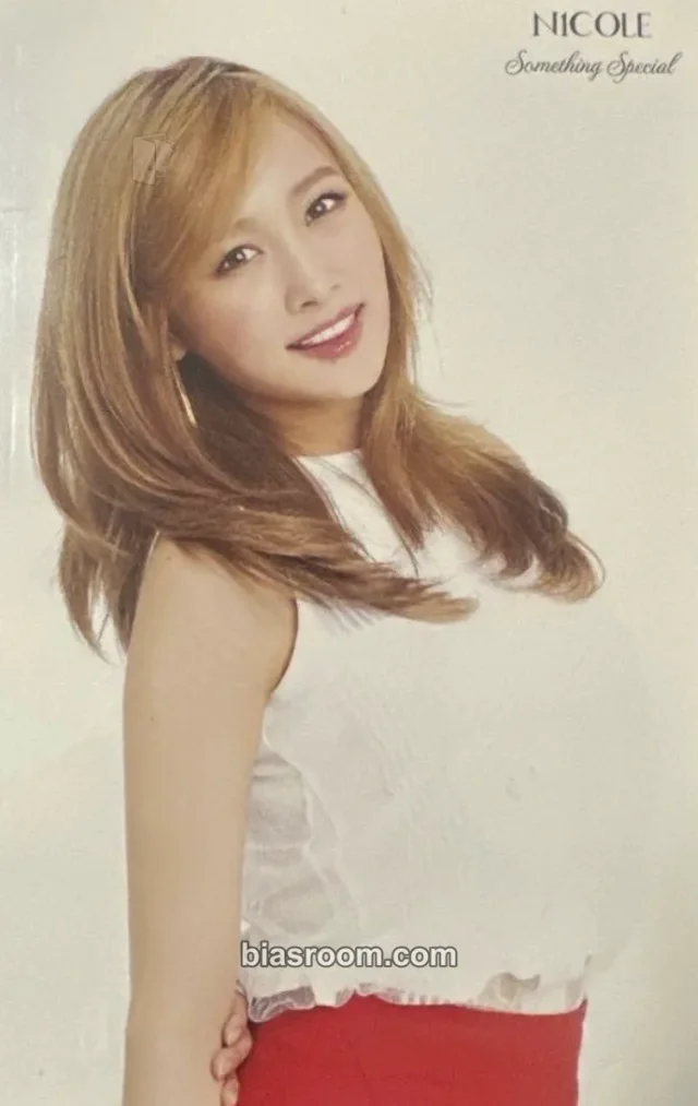 KARA - Nicole - Something Special (Nicole Solo) Album poster