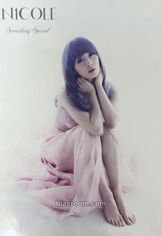 KARA - Nicole - Something Special (Nicole Solo) Album purchase benefit postcard