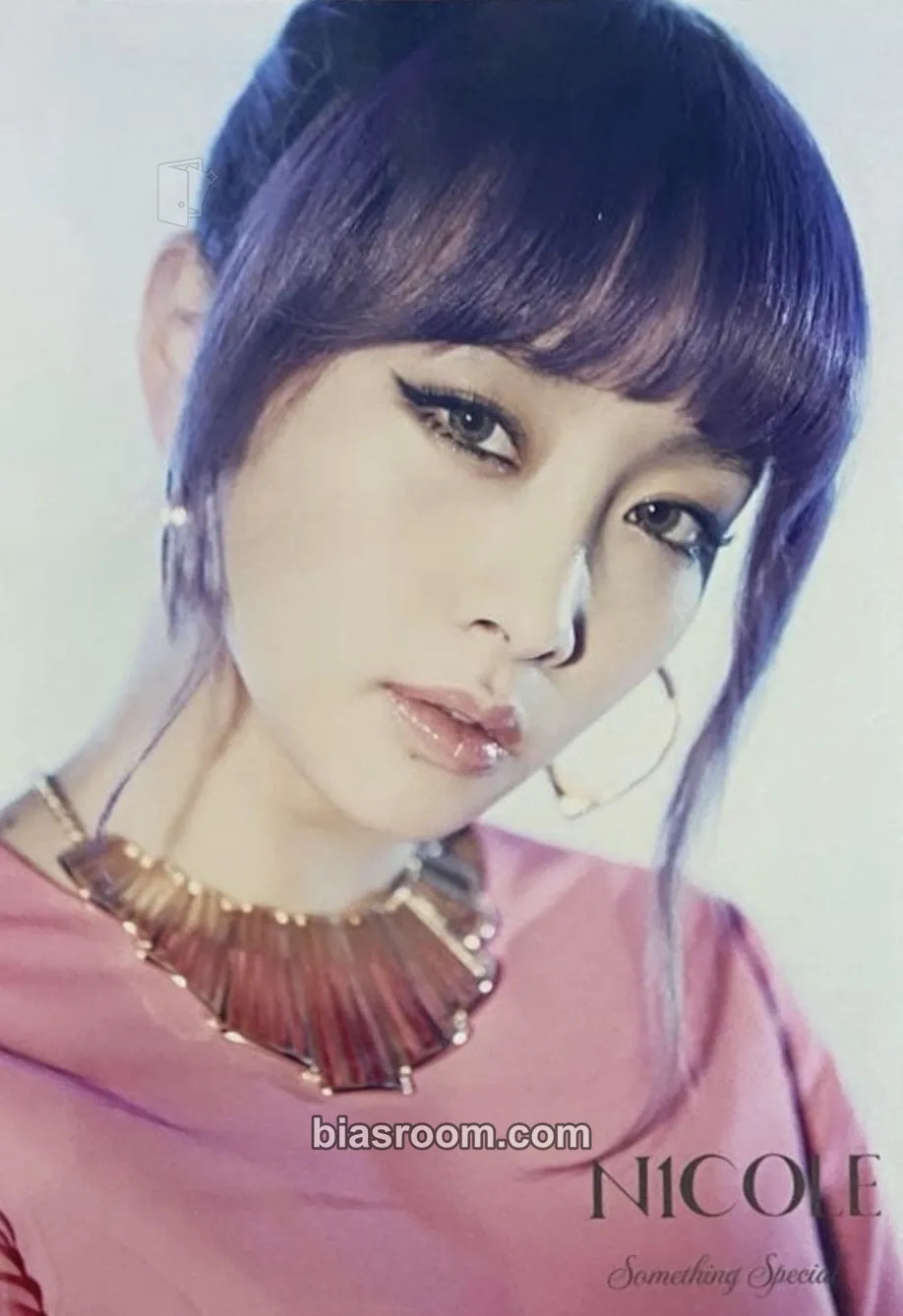 Nicole Something Special Photocard - KARA - KARA K-pop photocard
