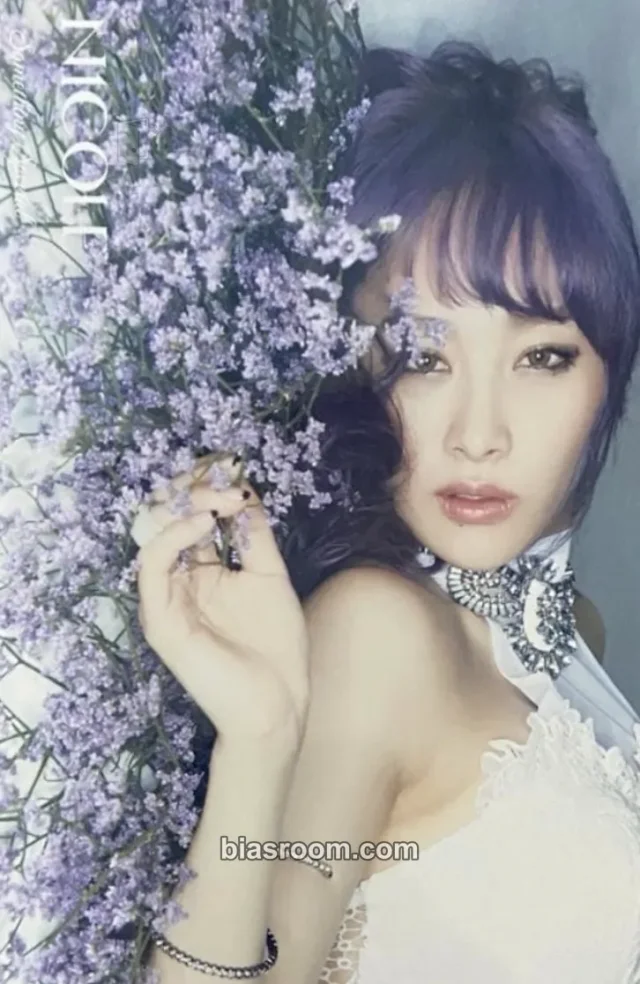 KARA - Nicole - Something Special (Nicole Solo) Album postcard horizontal purchase benefit