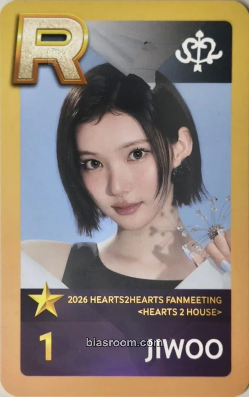 Jiwoo Hearts2House Photocard - Hearts2Hearts - Hearts2Hearts K-pop photocard