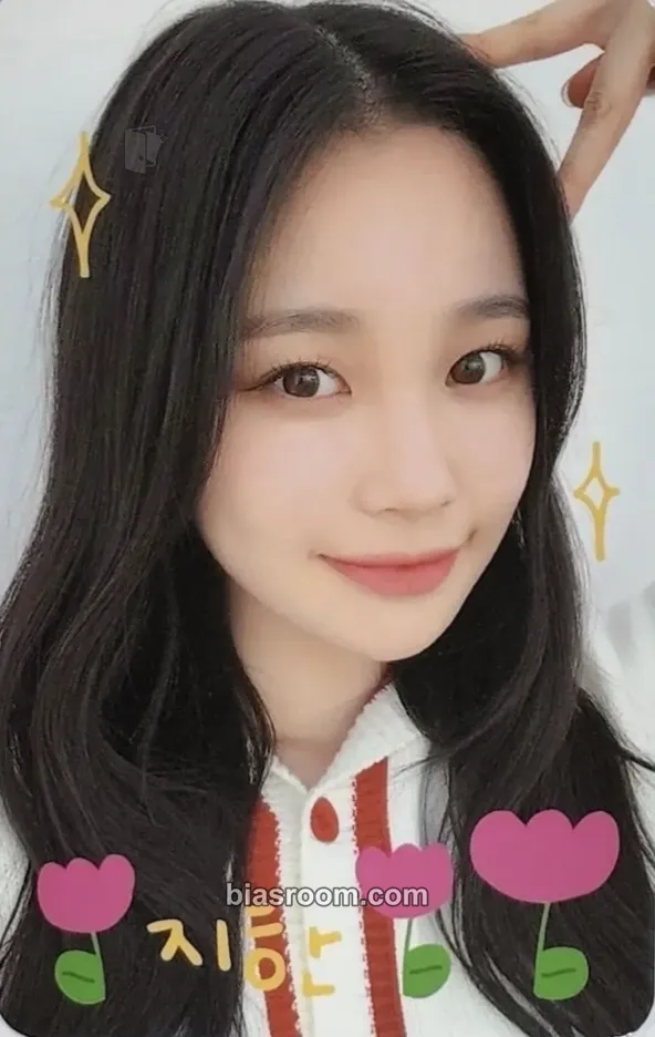 Jihan Play Game : Awake Photocard - Weeekly - Weeekly K-pop photocard
