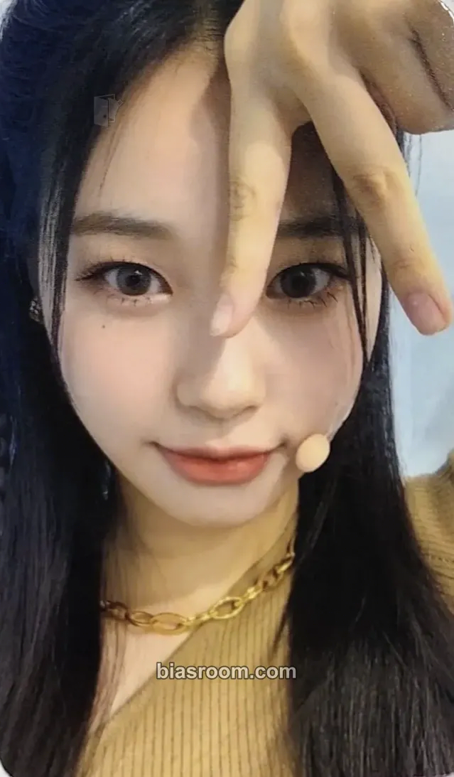 Jihan Play Game : Awake Photocard - Weeekly - Weeekly K-pop photocard