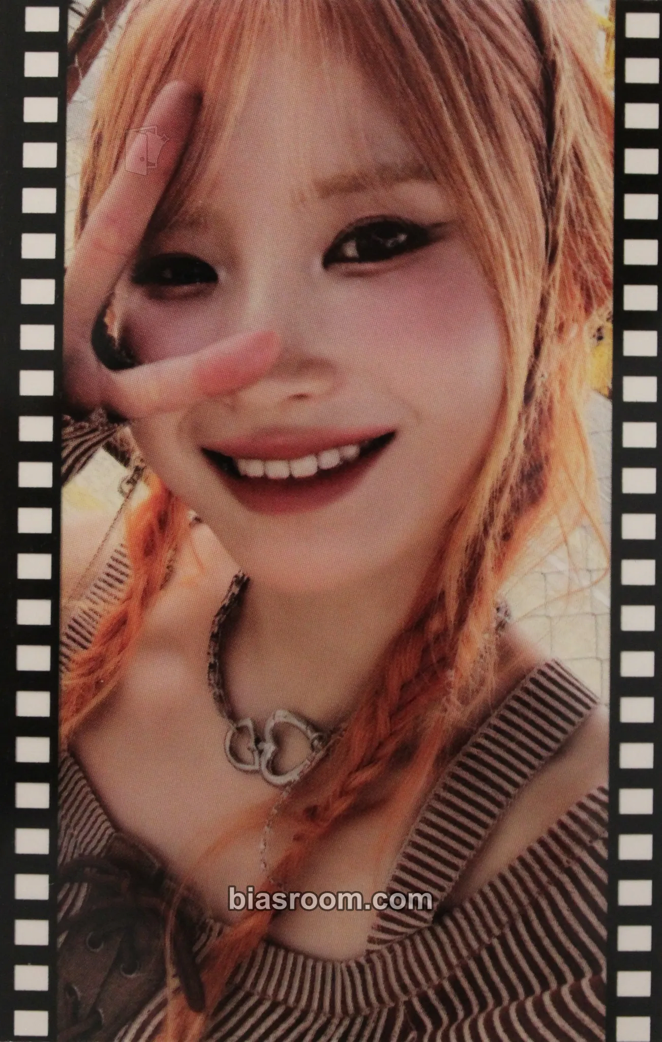 Hayoung Supersonic Photocard - fromis_9 - fromis_9 K-pop photocard