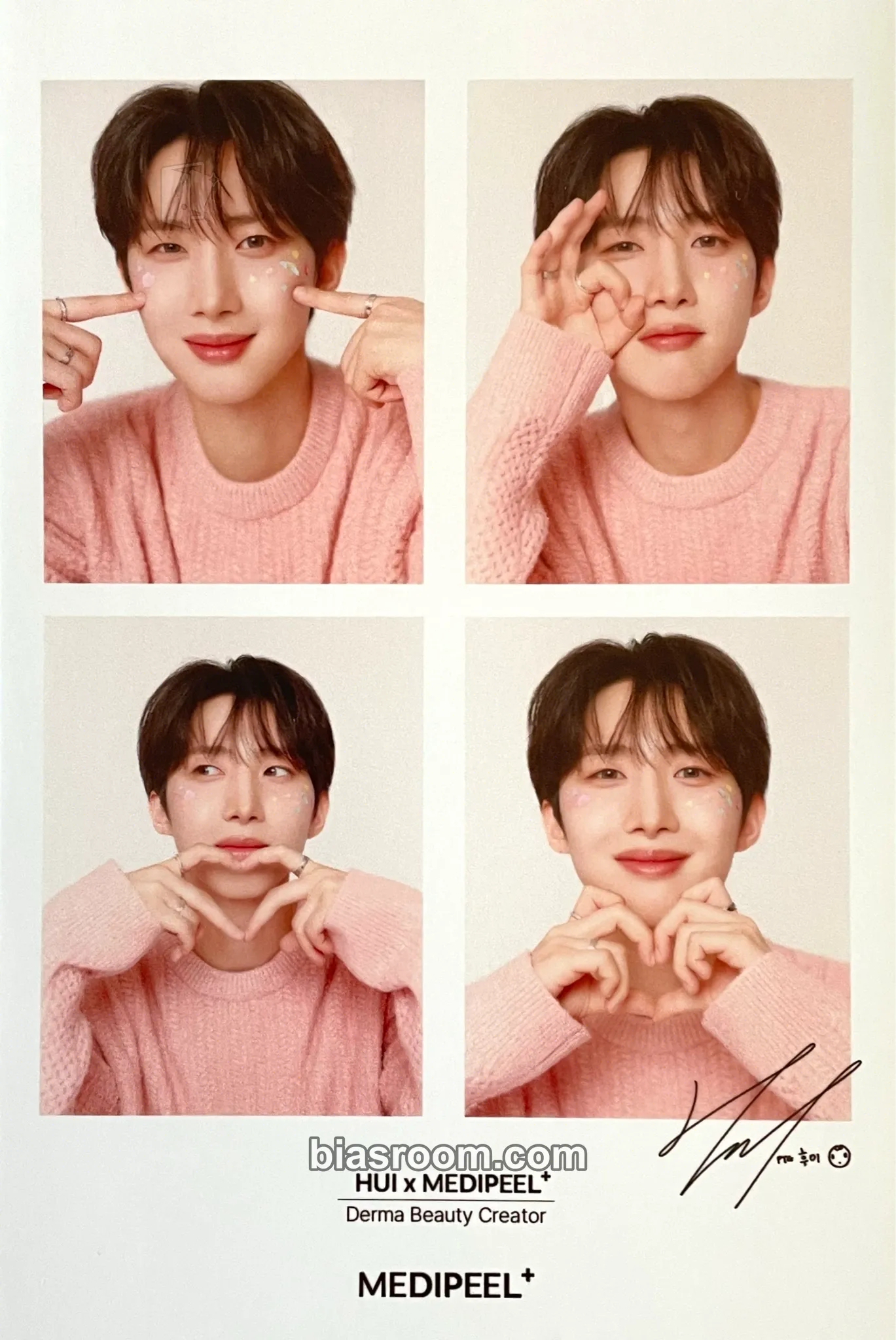 Hui Hui x Medipeel Photocard - PENTAGON - PENTAGON K-pop photocard