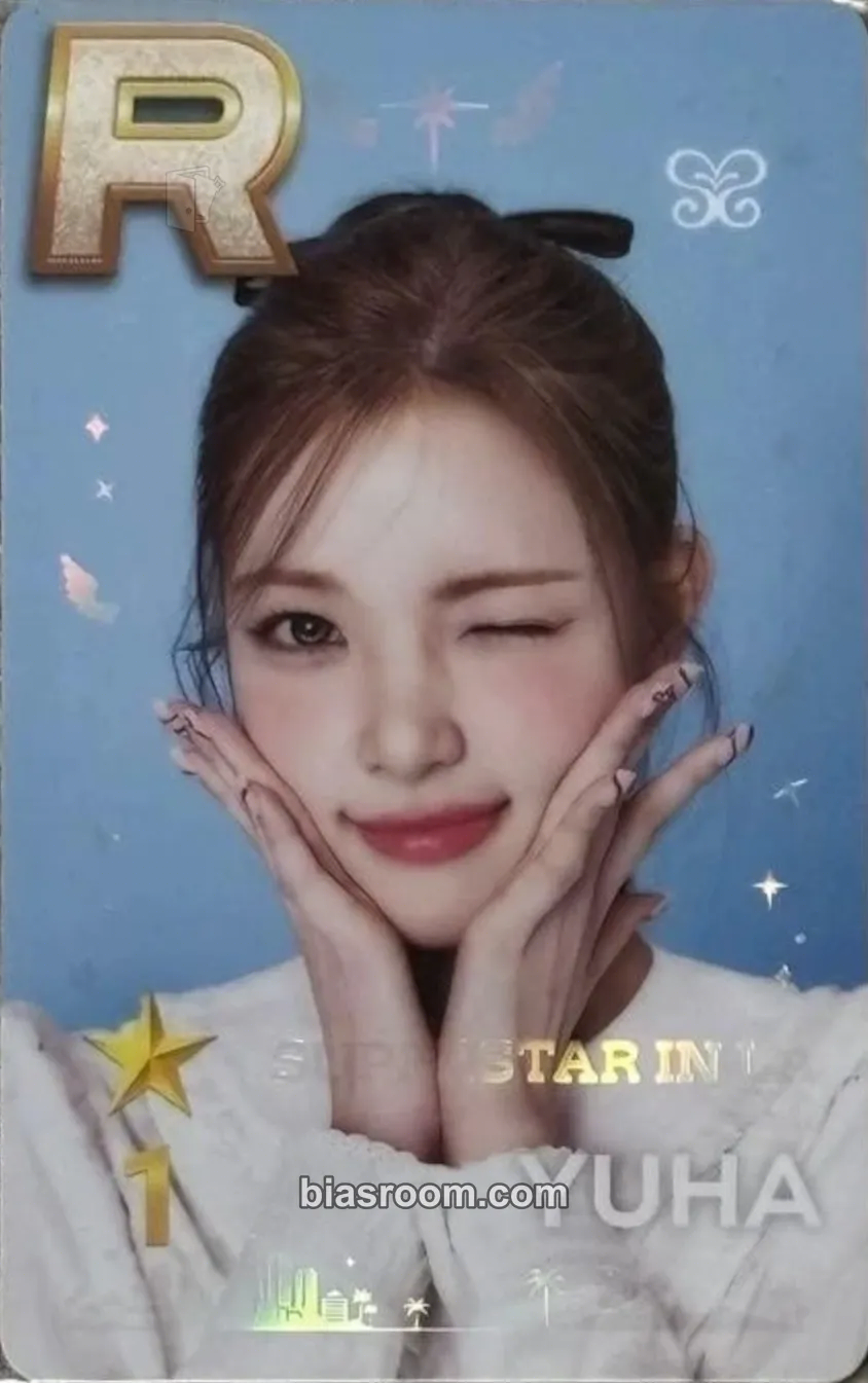 Yuha Superstar Photocard - Hearts2Hearts - Hearts2Hearts K-pop photocard