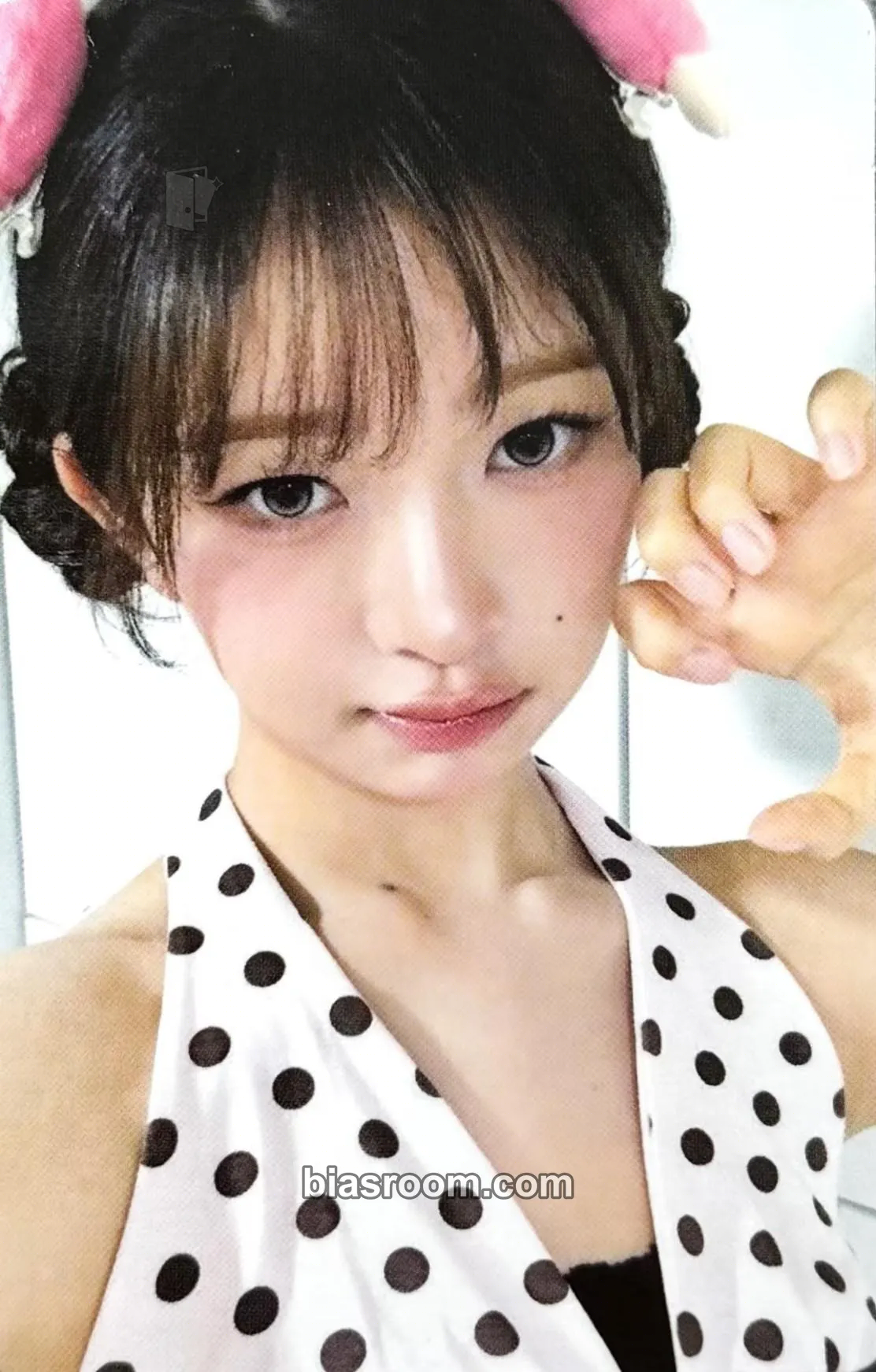 IVE 