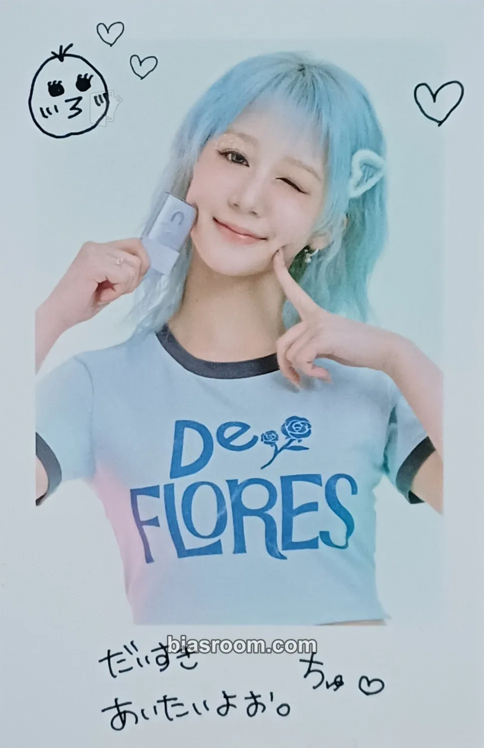 Hikaru KEP1ER X NATURISM Photocard - Kep1er - Kep1er K-pop photocard