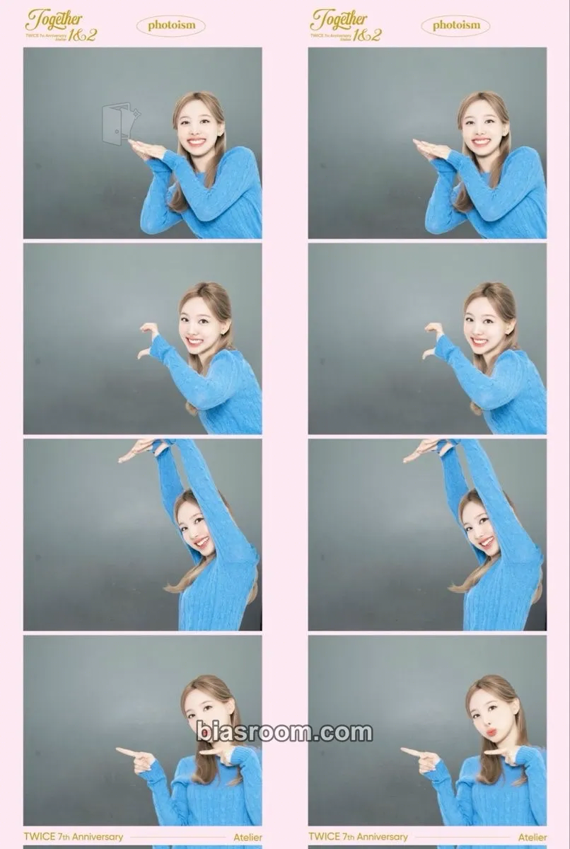 Nayeon TWICE x photoism Photocard - TWICE - TWICE K-pop photocard