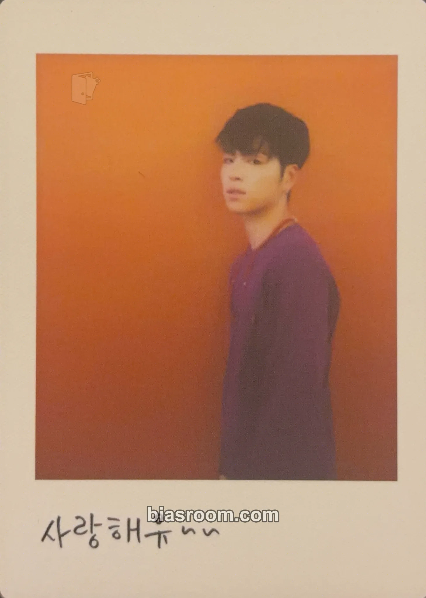 Ju-ne Kony's Summertime in Saipan Photocard - iKON - iKON K-pop photocard