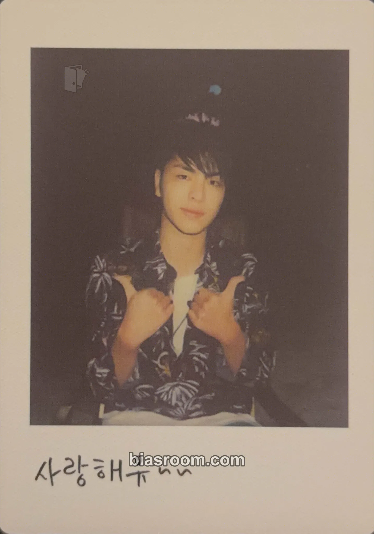Ju-ne Kony's Summertime in Saipan Photocard - iKON - iKON K-pop photocard