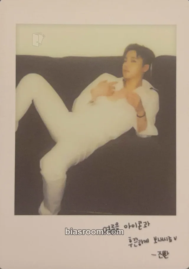 iKON - Jay - Kony's Summertime in Saipan Other polaroid merch photocard photocard set