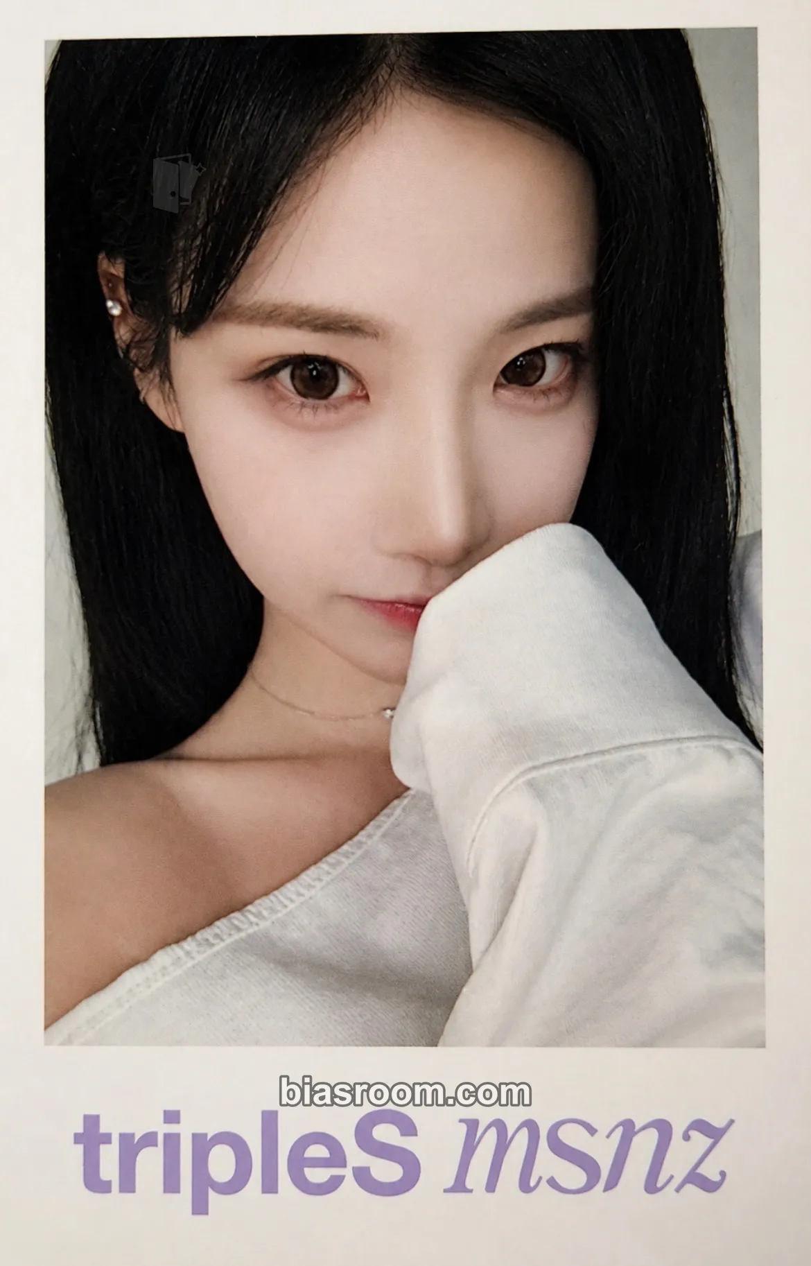 Nakyoung Beyond Beauty Photocard - tripleS - tripleS K-pop photocard