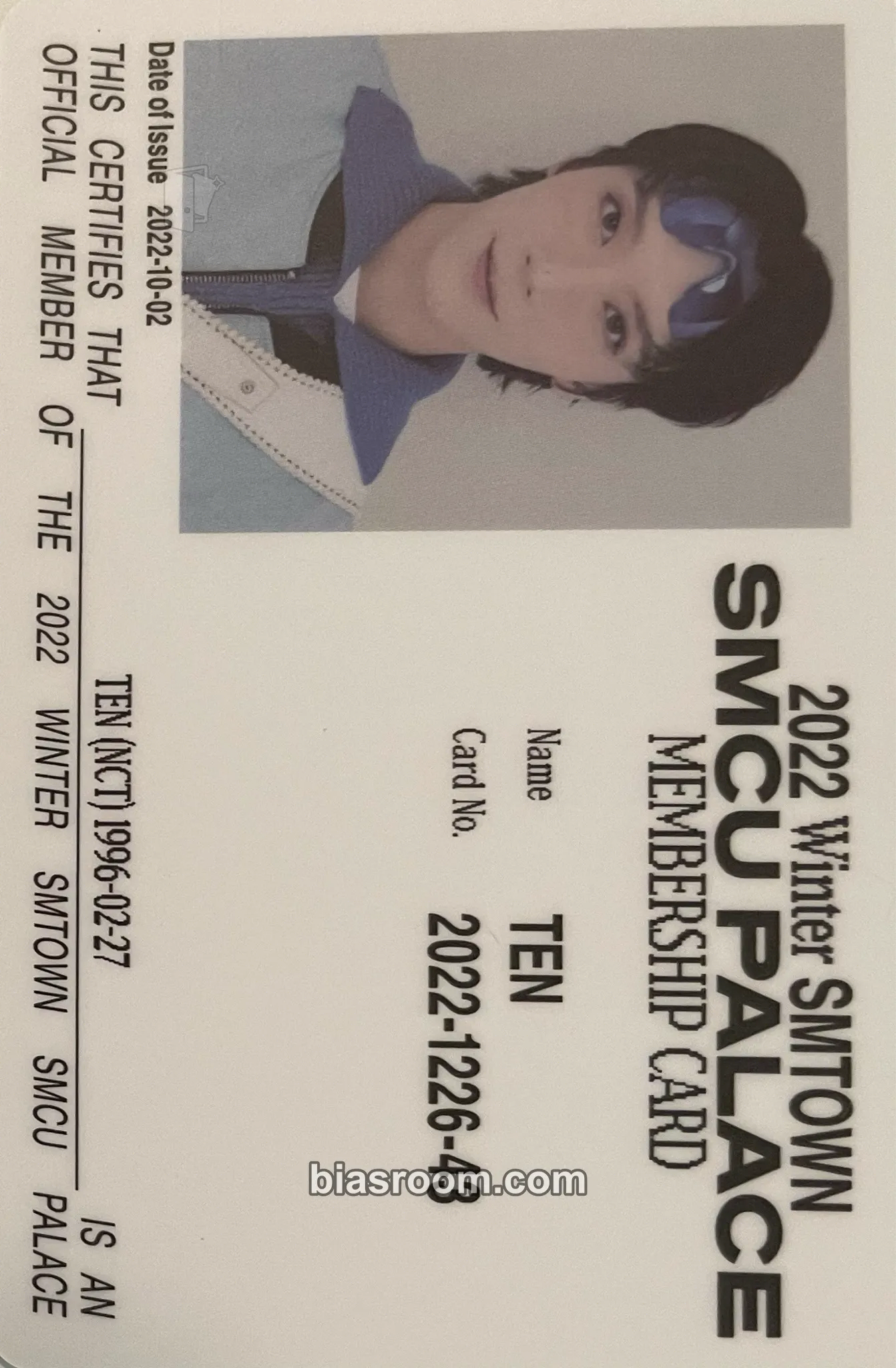 Ten 2022 Winter SMTOWN: SMCU PALACE Photocard - NCT - NCT K-pop photocard