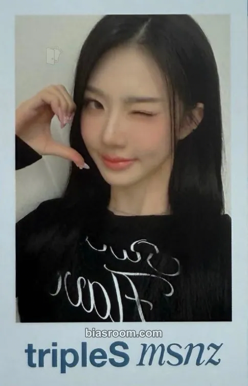 Xinyu Beyond Beauty Photocard - tripleS - tripleS K-pop photocard